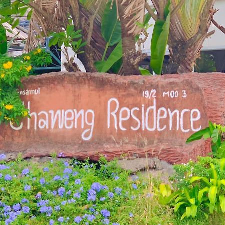 Chaweng Residence Koh Samui Esterno foto
